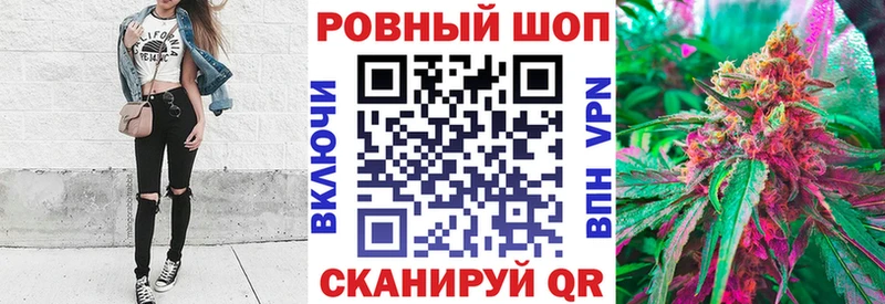 Какие есть наркотики Красноярск Бошки Шишки  Кодеин  Кокаин  Гашиш  Меф мяу мяу  Alpha-PVP 