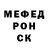 МЕТАДОН мёд ImperatorJoni