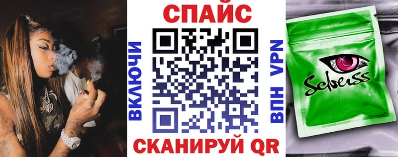 БУТИРАТ 1.4BDO  цены наркотик  Красноярск 