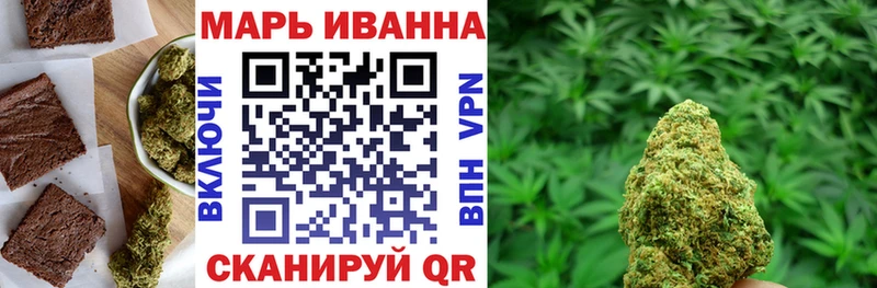 цены   мега зеркало  Canna-Cookies конопля  Красноярск 