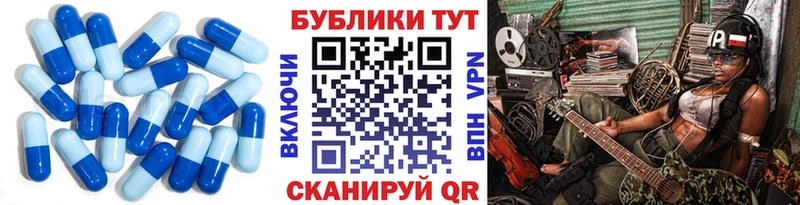 цена   Красноярск  ЭКСТАЗИ mix 