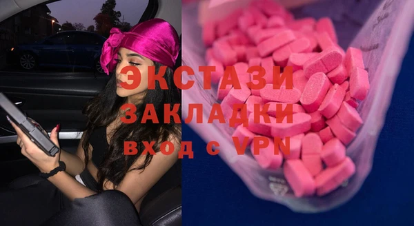 сатива Алзамай