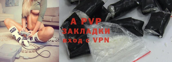 дурь Осташков