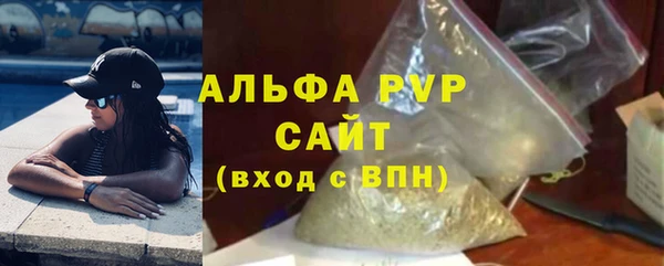 сатива Алзамай