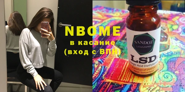 сатива Алзамай