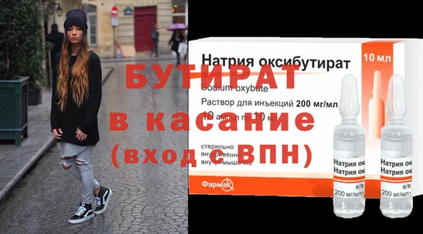 сатива Алзамай