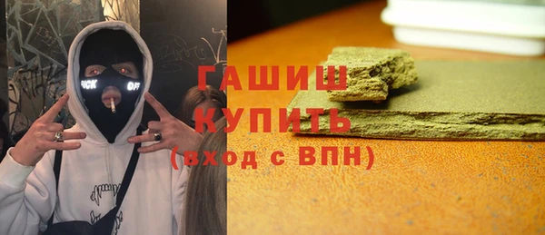 дурь Осташков