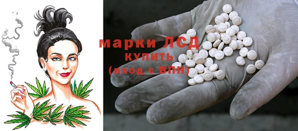альфа пвп VHQ Остров