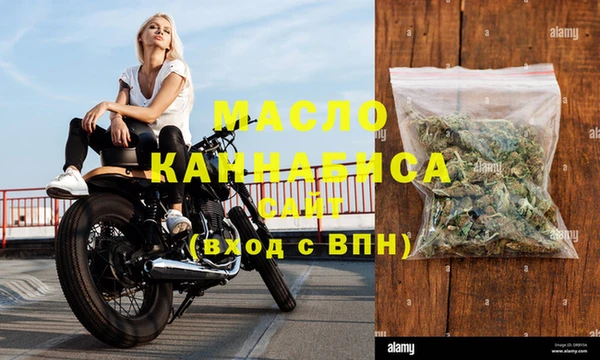 дурь Осташков