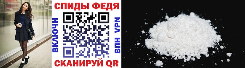 Метамфетамин винт  blacksprut ссылка  Красноярск 